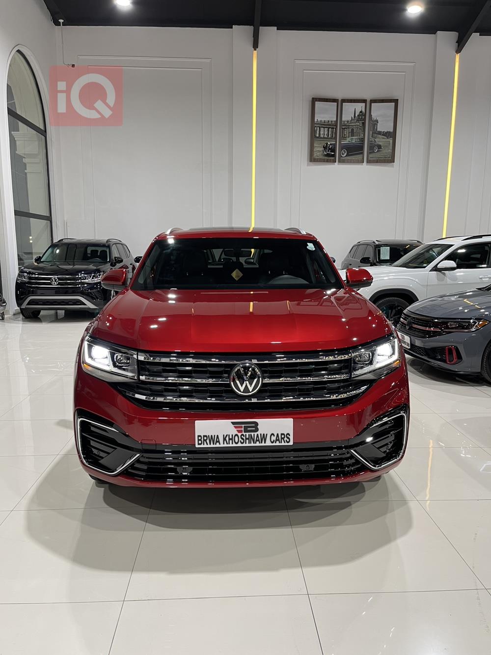 فولكسفاغن أطلس